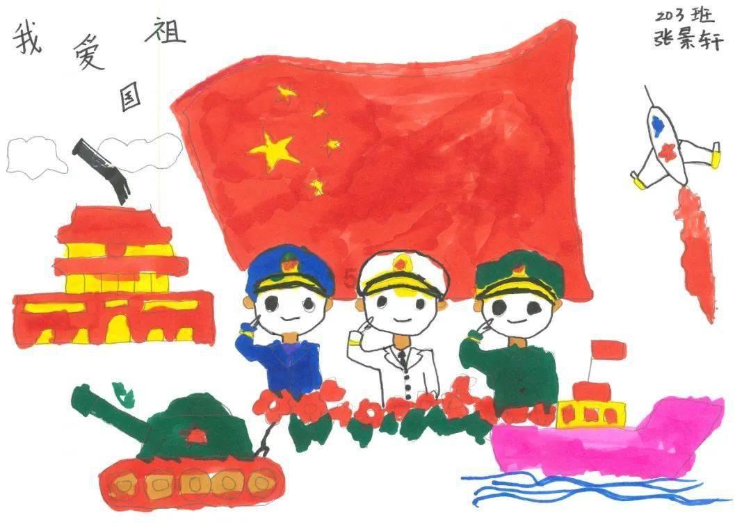 救援大嘴鸟