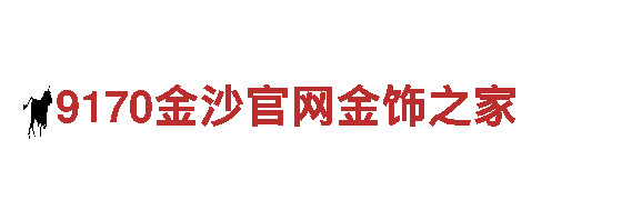 kok体育在线登陆 - 最佳观光旅游企业
